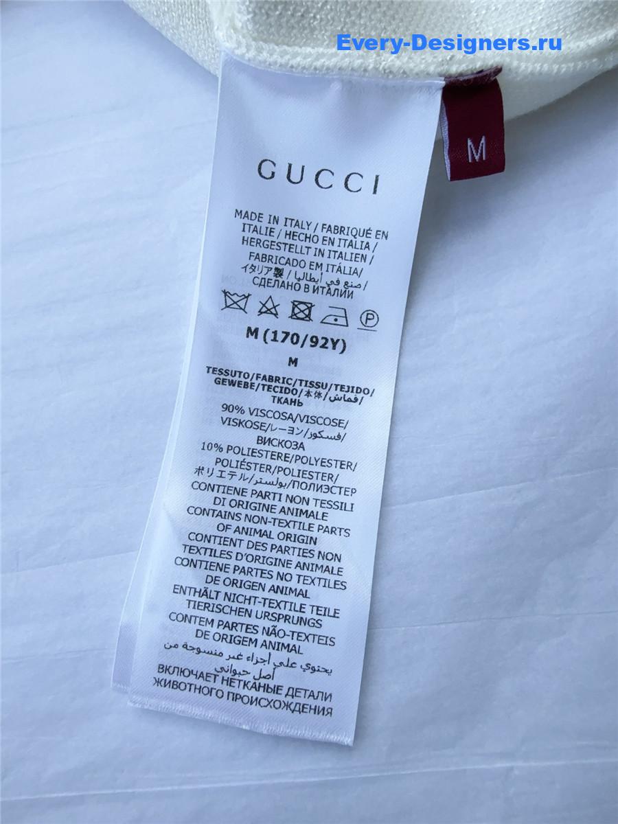 Gvc*1 white jacquard knit cardigan