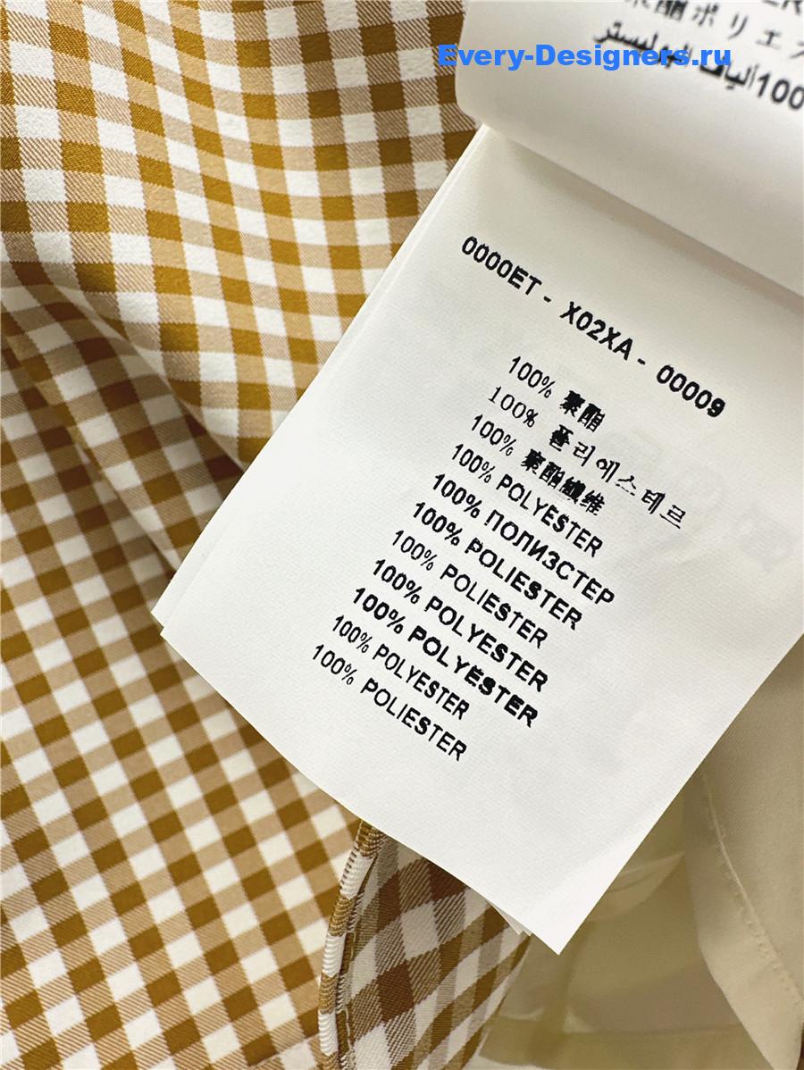 Miu Miu Checked Sleeveless Set