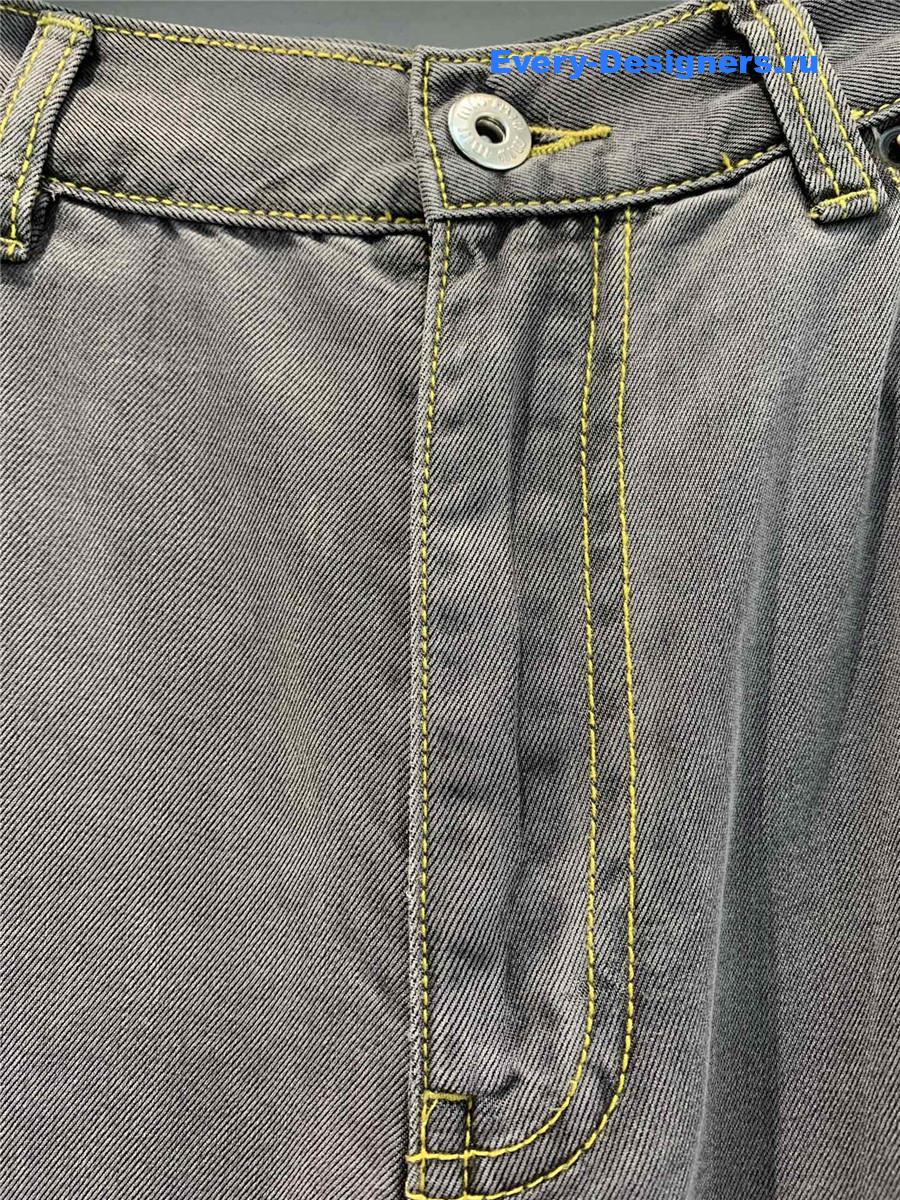 Miu Miu Grey Wide-Leg Jeans