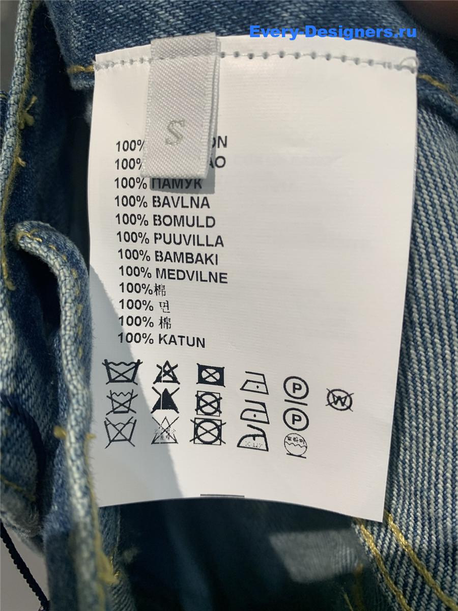 Pra*a sky blue denim shorts