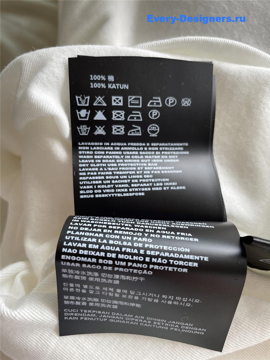 Miu Miu White Ribbed Jersey Top