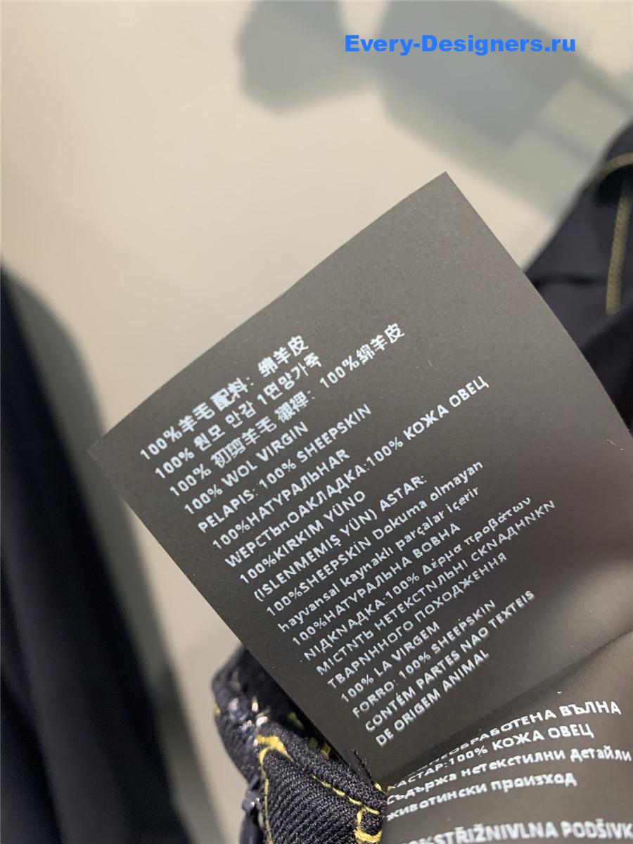 Miu Miu Navy Pleated Batavia Skirt