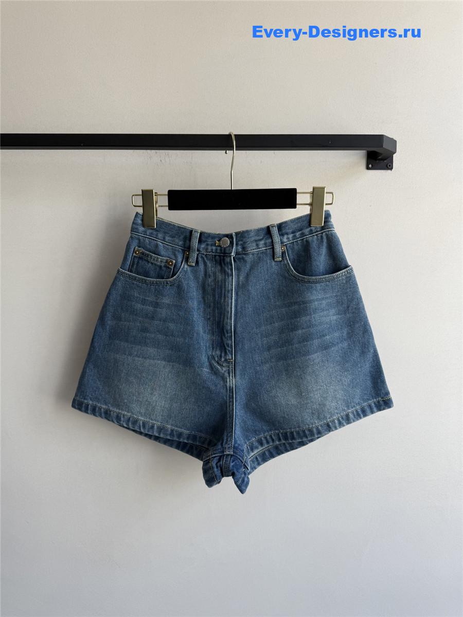 Pra*a high-rise denim shorts