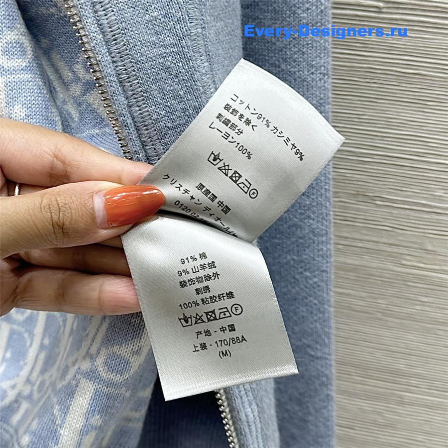 D10r hooded track jacket