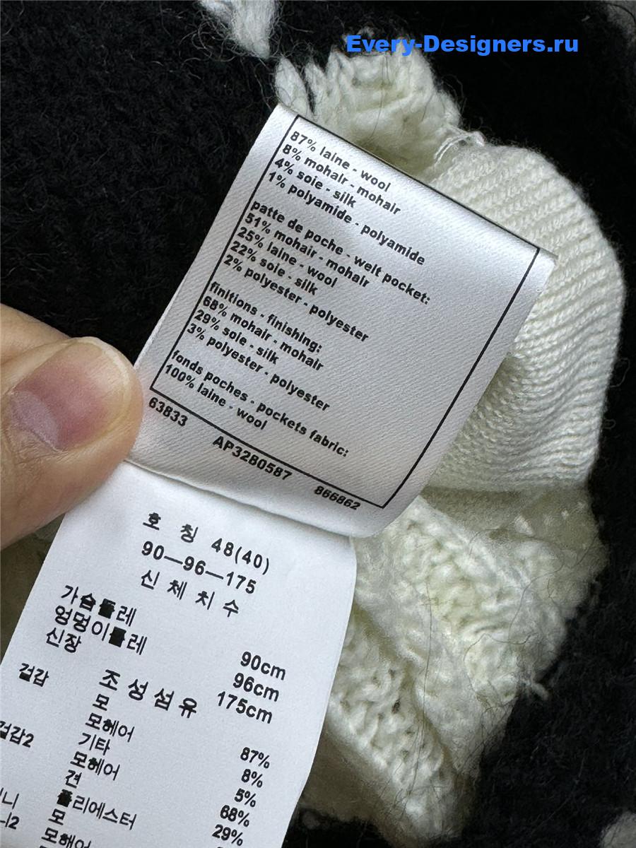 Ch**el v-neck black & beige hollow cardigan