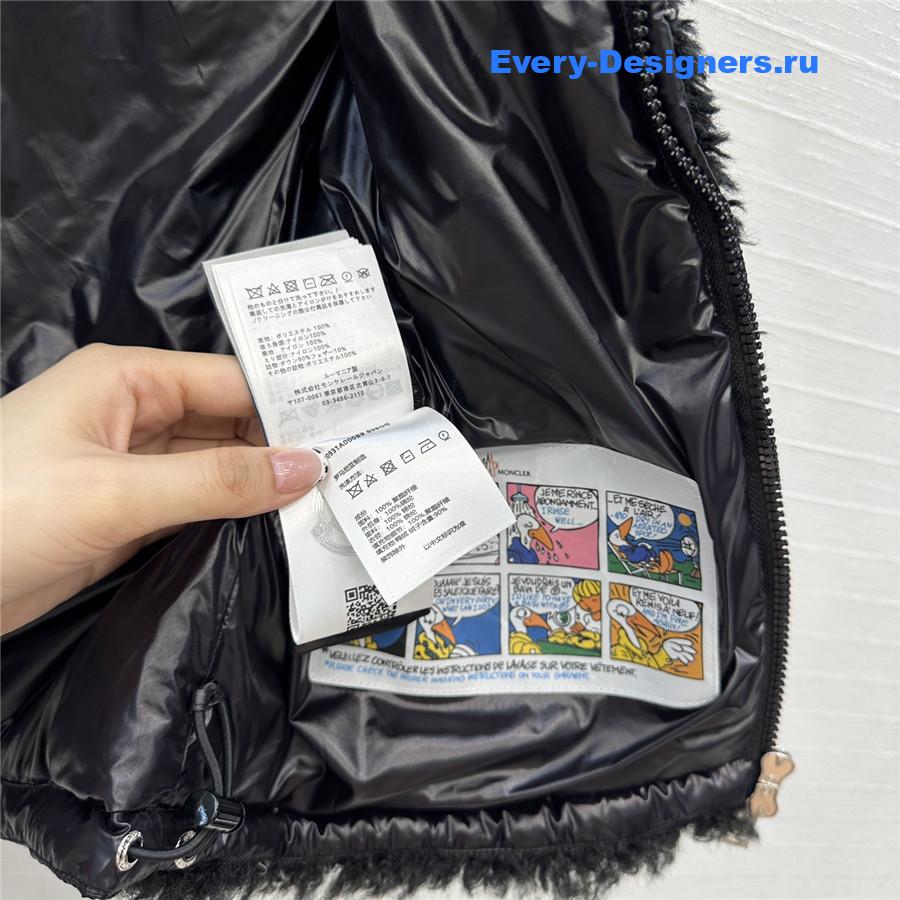 Moncler Black Planeze Teddy Down Vest