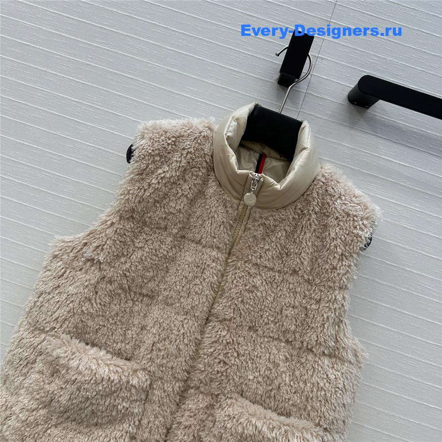 Moncler Brown Planeze Teddy Down Vest