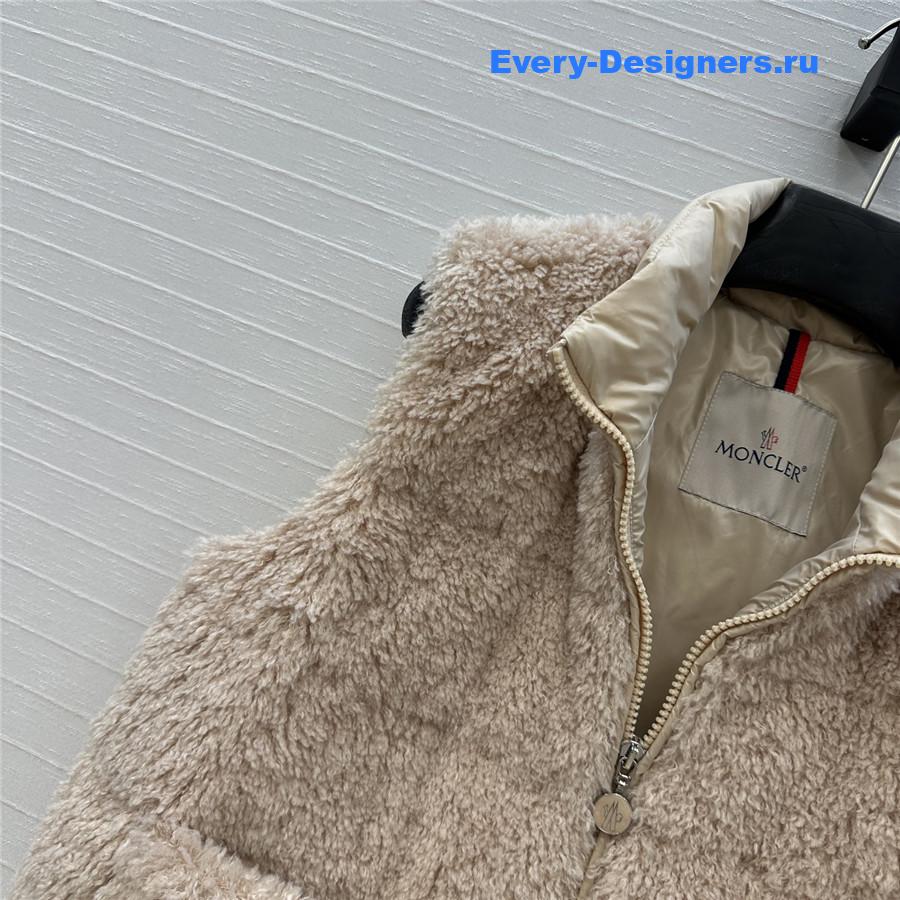 Moncler Brown Planeze Teddy Down Vest