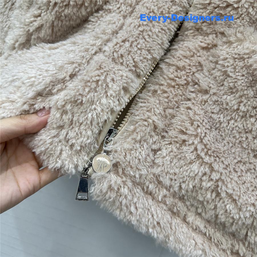 Moncler Brown Planeze Teddy Down Vest