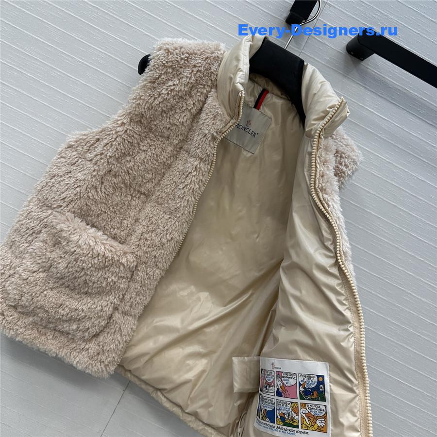 Moncler Brown Planeze Teddy Down Vest