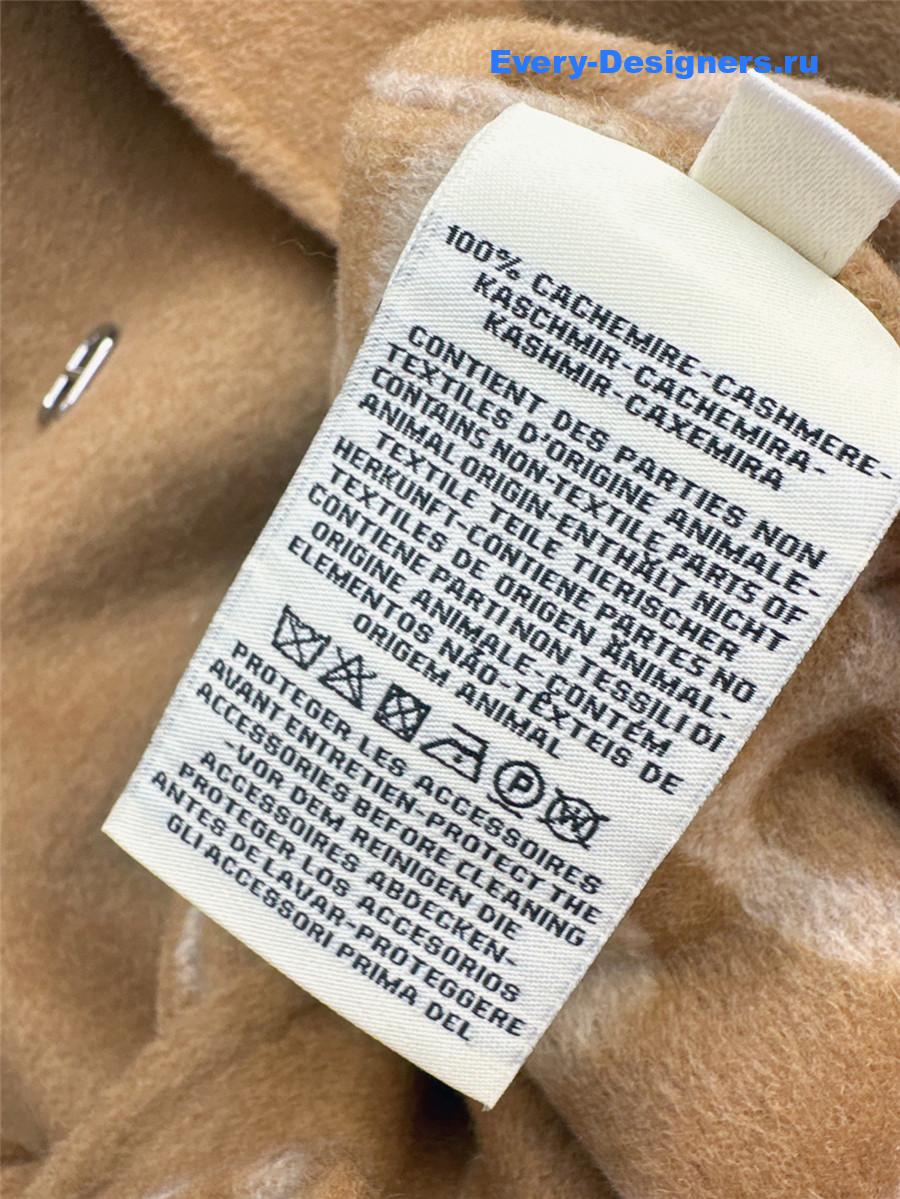 H**me5 brown cashmere mid-length coat