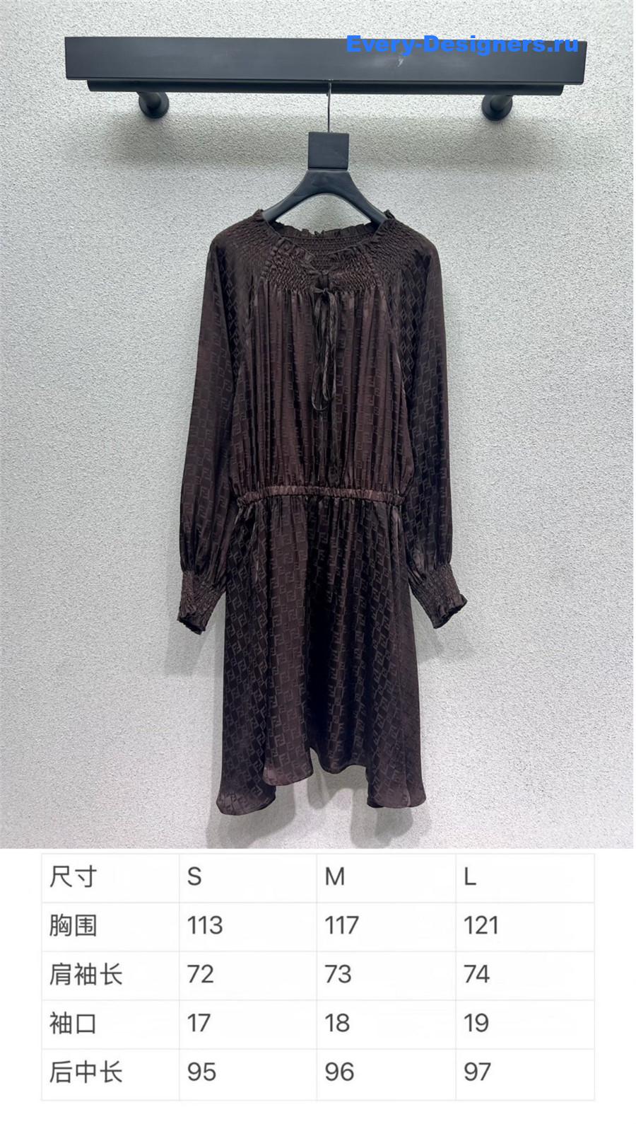 F**di ff brown dress