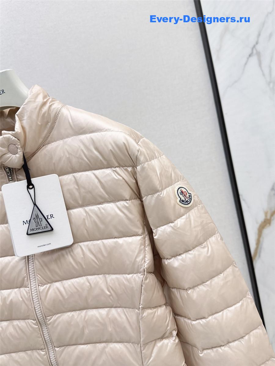 Moncler Beige Abderos Short Down Jacket