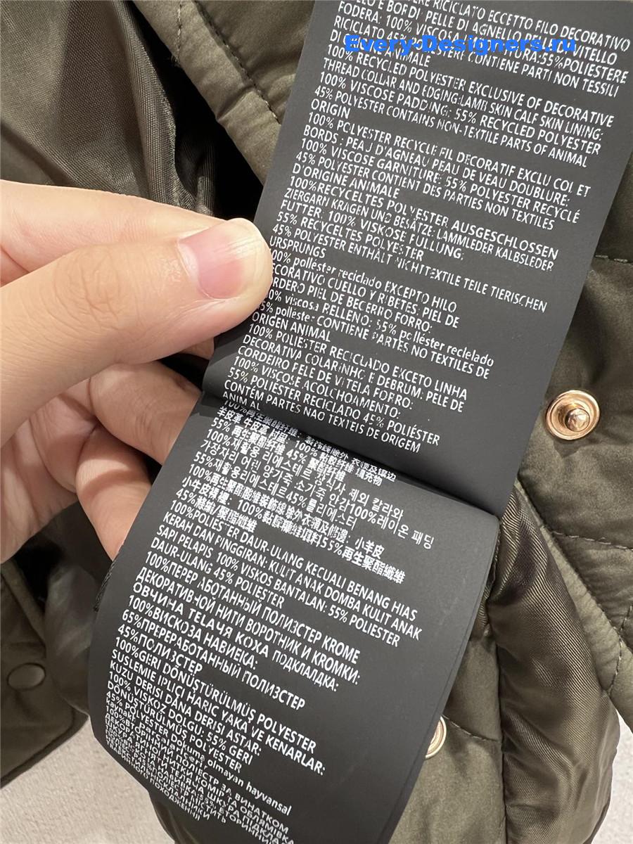 Miu Miu Military Green Quilted Pongé Blouson