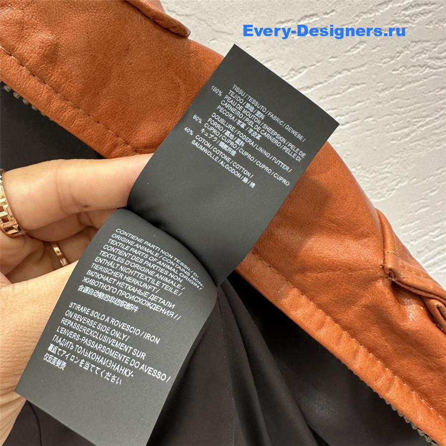 Chloé Brown Soft Leather Utilitarian Vest