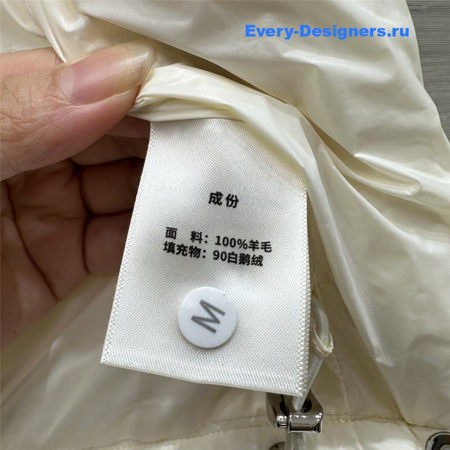 BC Goose Down Wool Vest in White