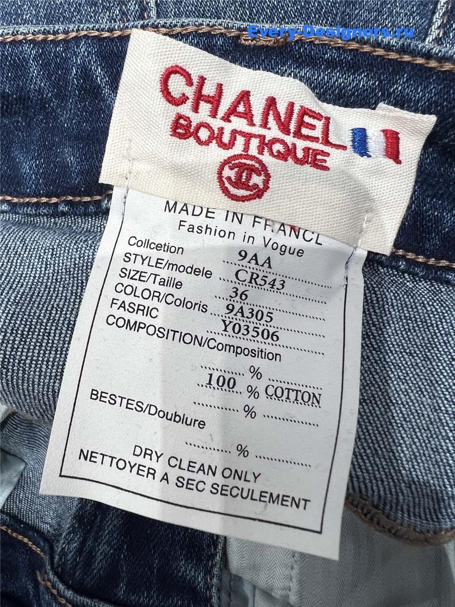 Ch**el logo embossed rhinestone jeans