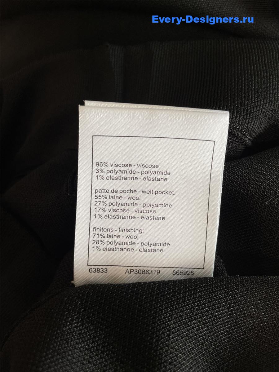 Ch**el black straight-fit pants