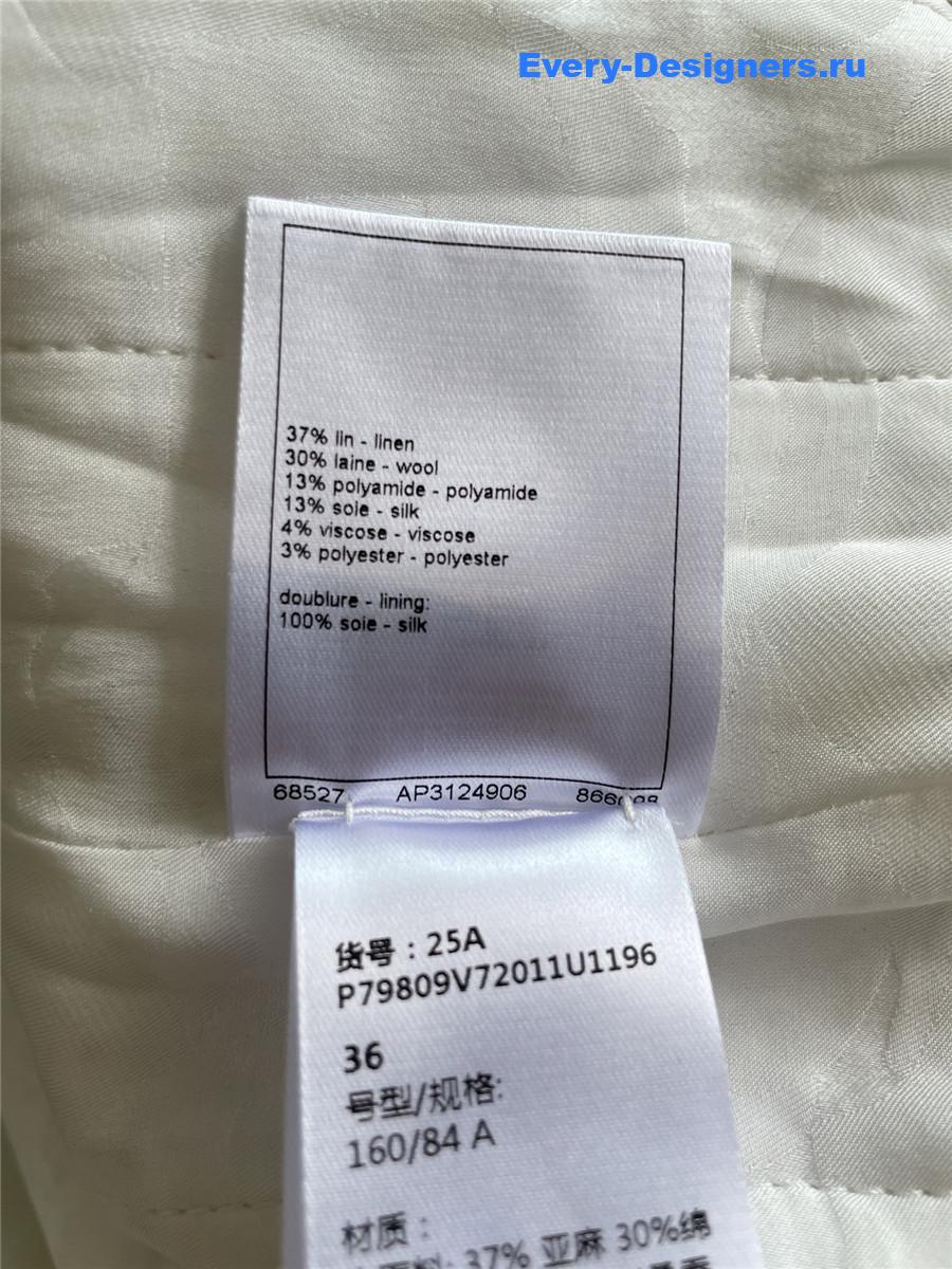 Ch**el white cropped tweed jacket