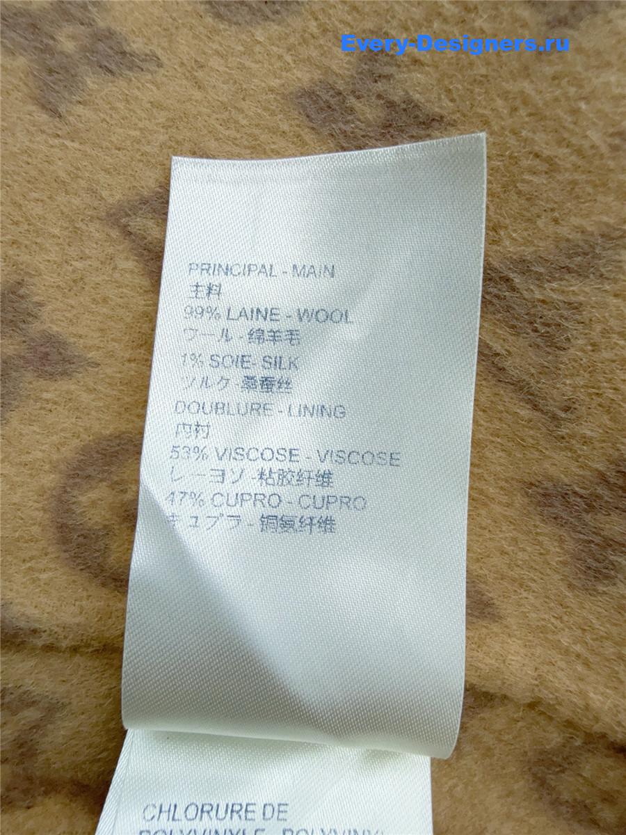 l0vis Vvtt0n beige cape coat