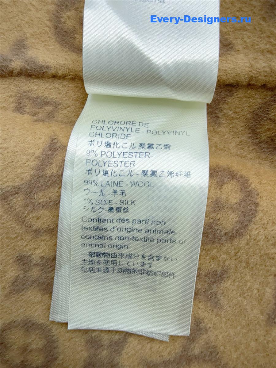 l0vis Vvtt0n beige cape coat