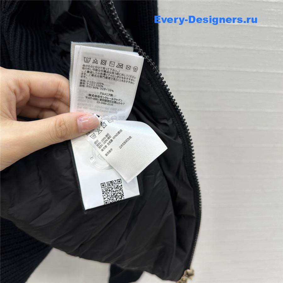 Moncler Black Padded Zipped Cardigan