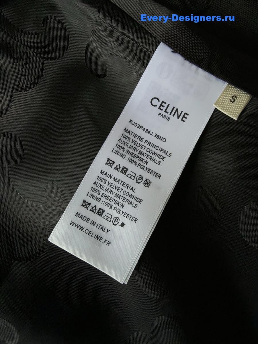 Ce1i*e black straight suede skirt