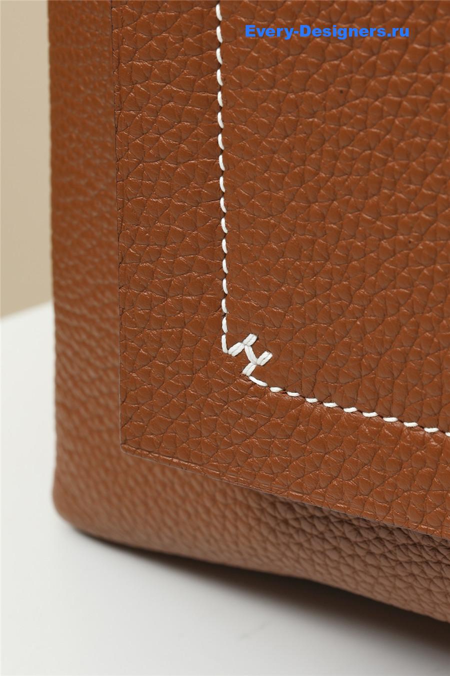 H**me5 brown cabasellier 31 bag