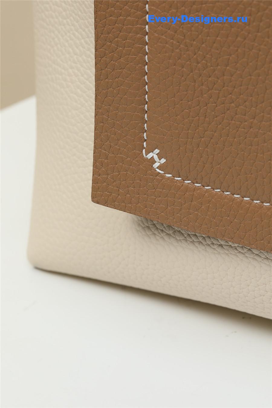 H**me5 creamy white cabasellier 31 bag