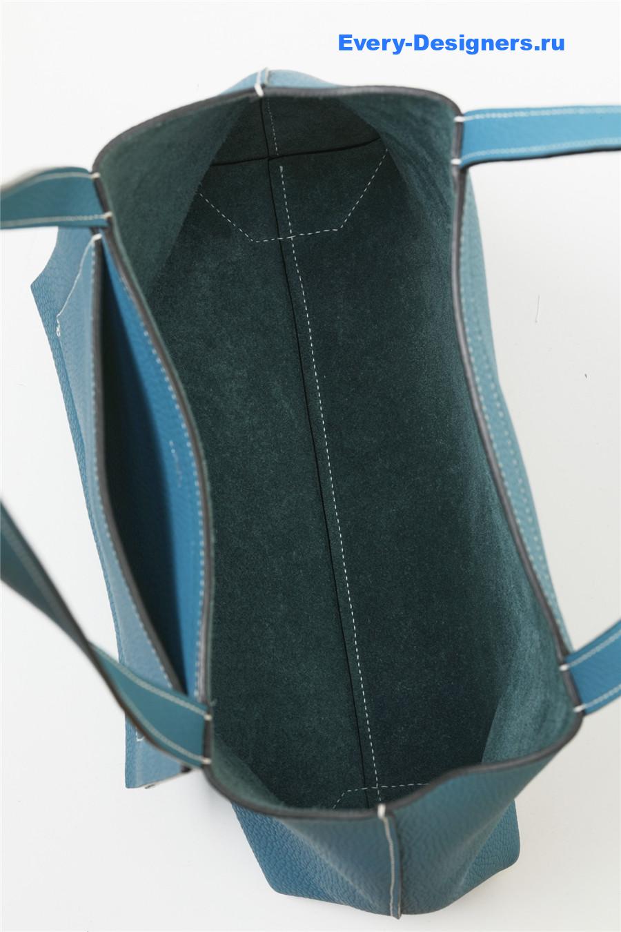 H**me5 creamy blue cabasellier 31 bag