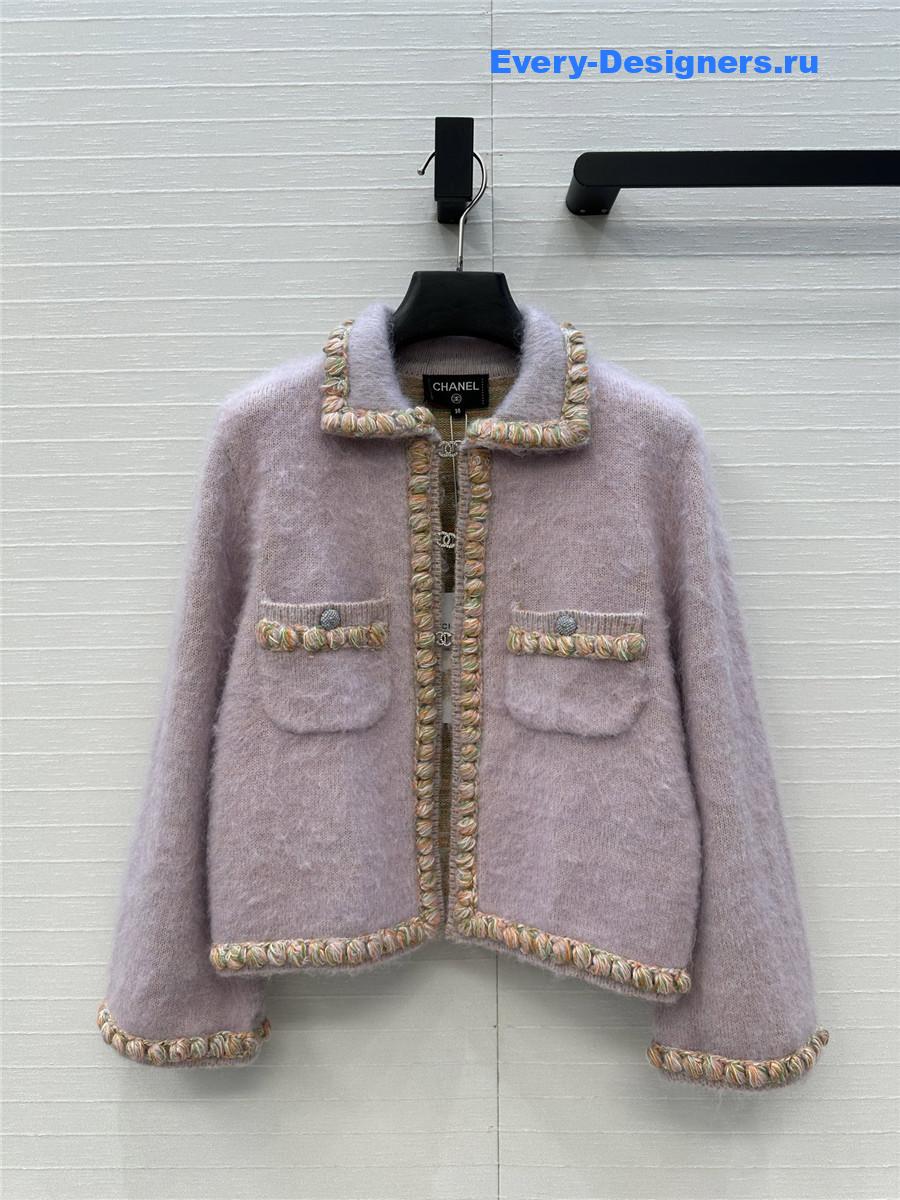 Ch**el pink purple cardigan jacket
