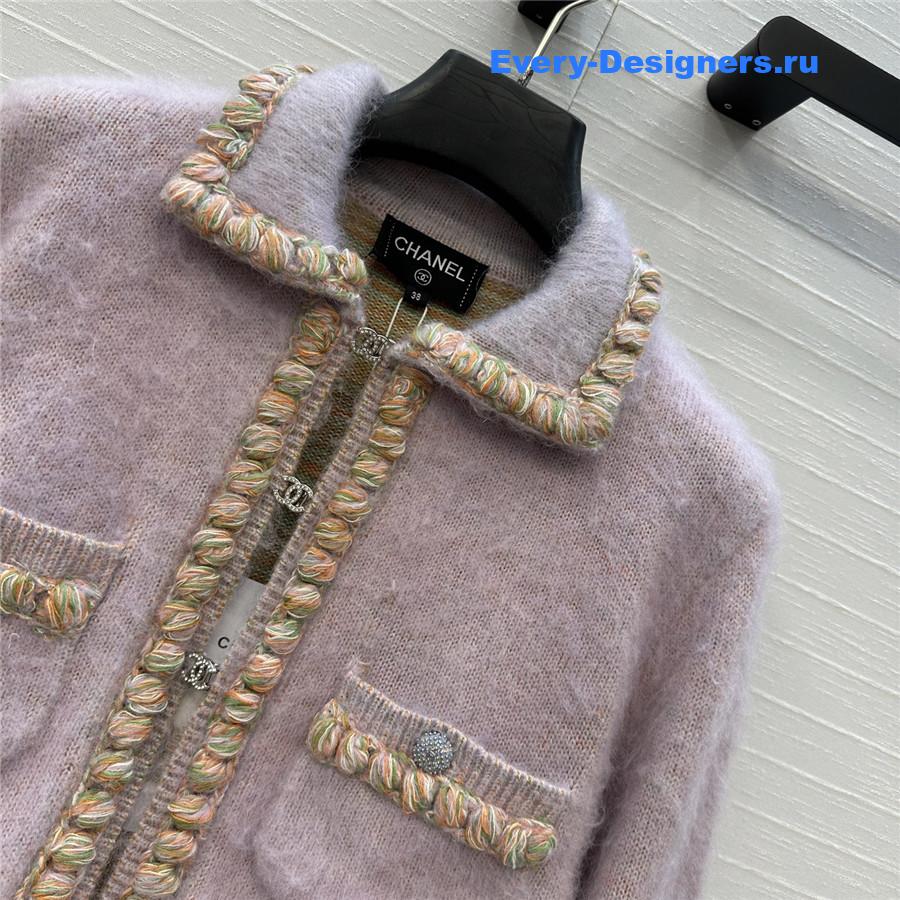 Ch**el pink purple cardigan jacket