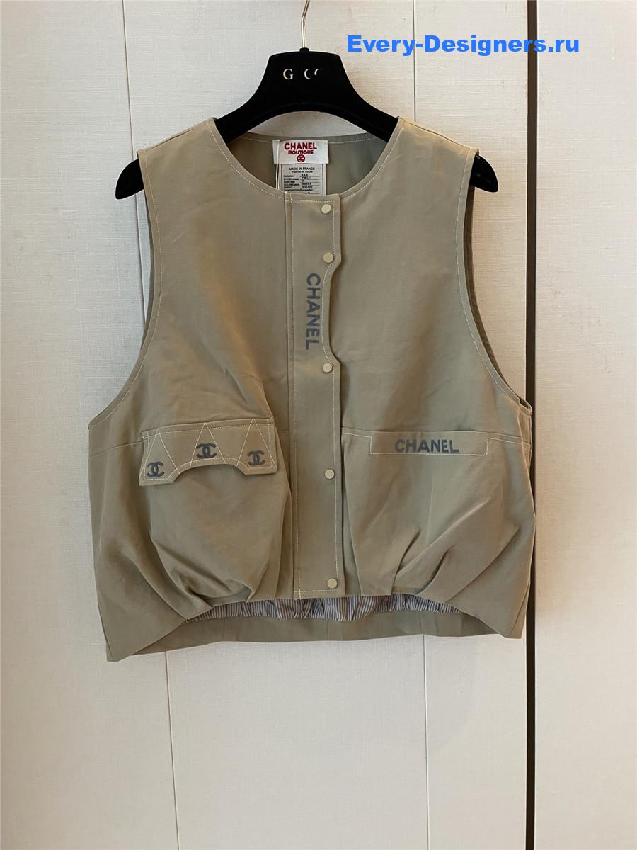 Ch**el cc green vest top