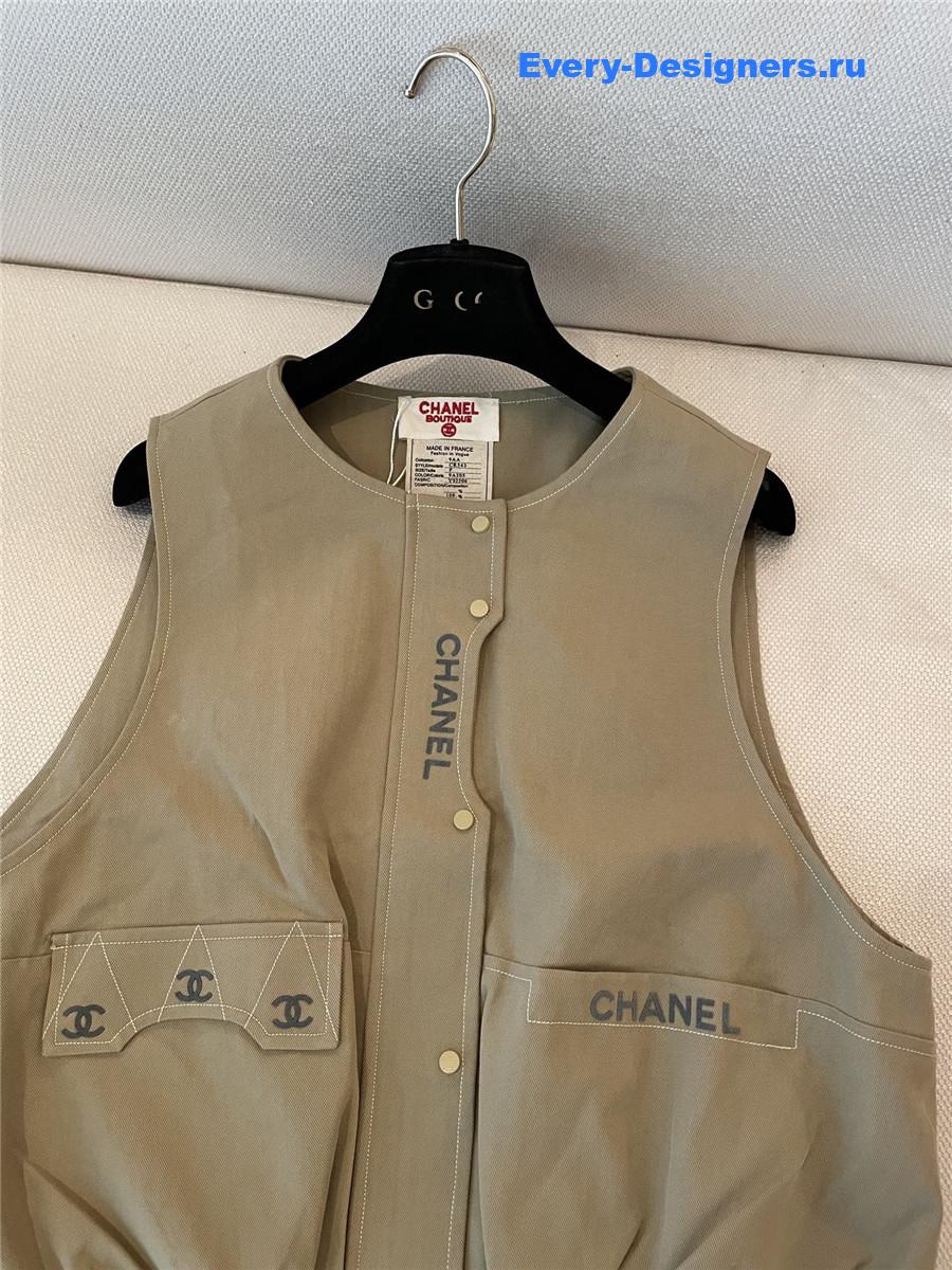 Ch**el cc green vest top