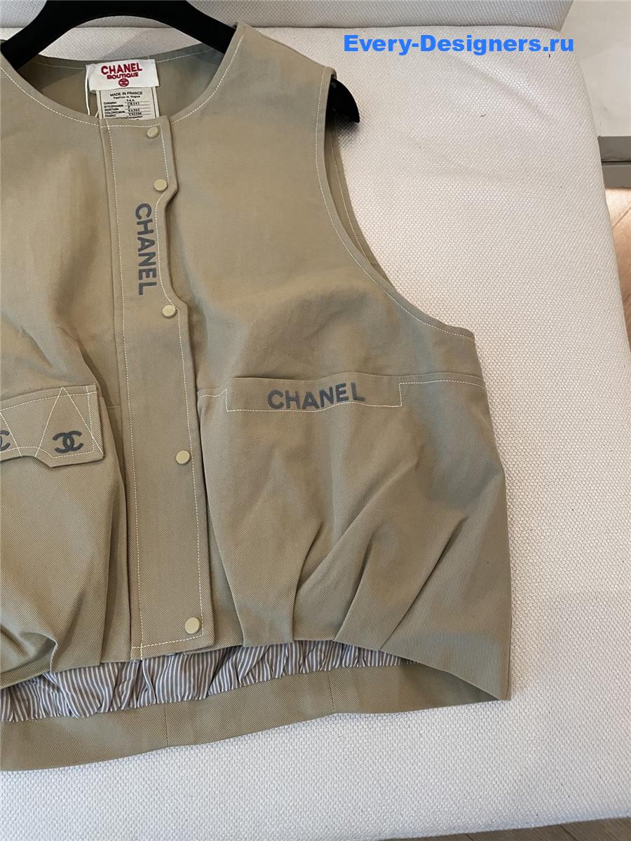 Ch**el cc green vest top