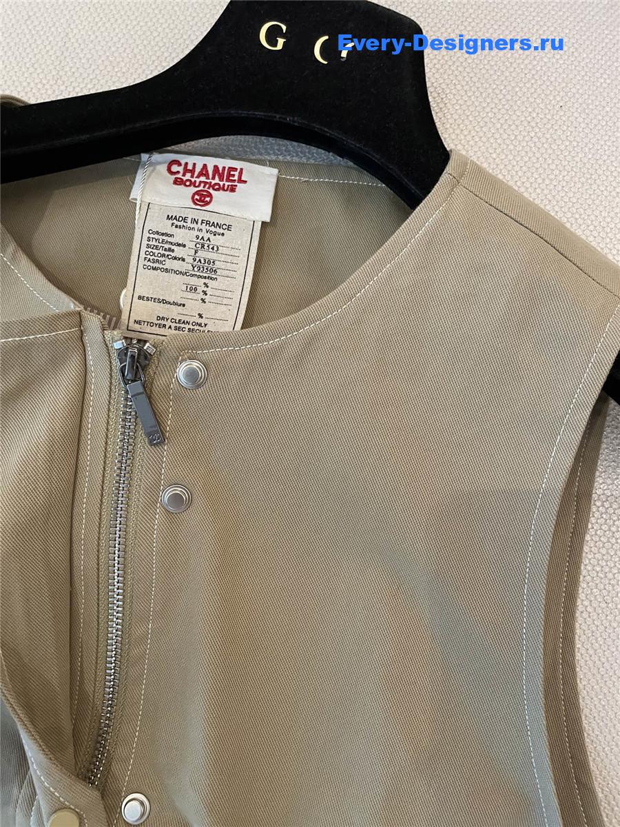 Ch**el cc green vest top