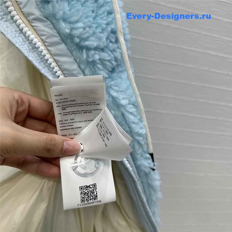 Moncler Grenoble Blue Teddy Fleece Hooded Down Vest