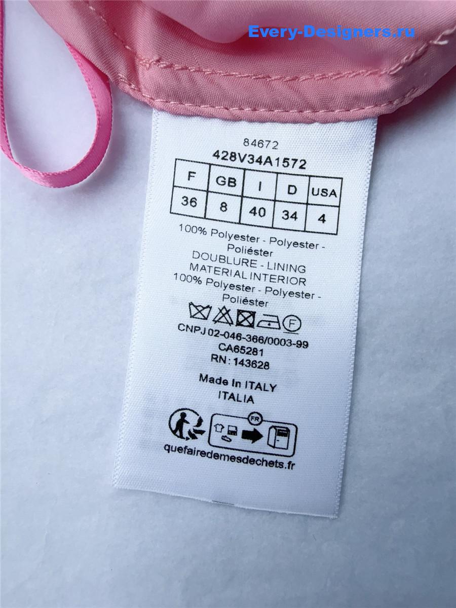 D10r D10riviera mid-length flared skirt