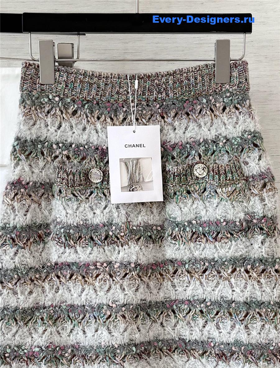 Ch**el coffee milk striped skirt