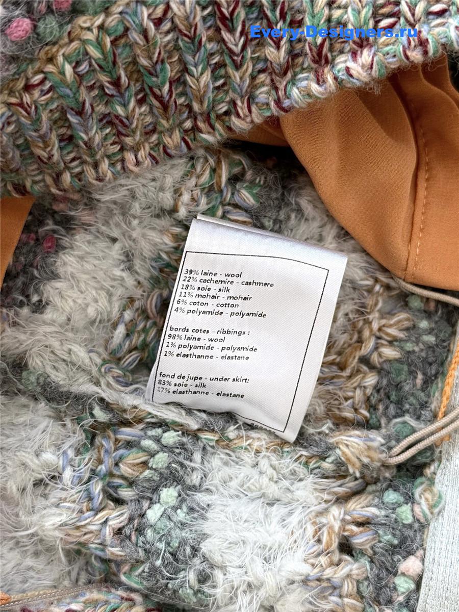 Ch**el coffee milk striped skirt