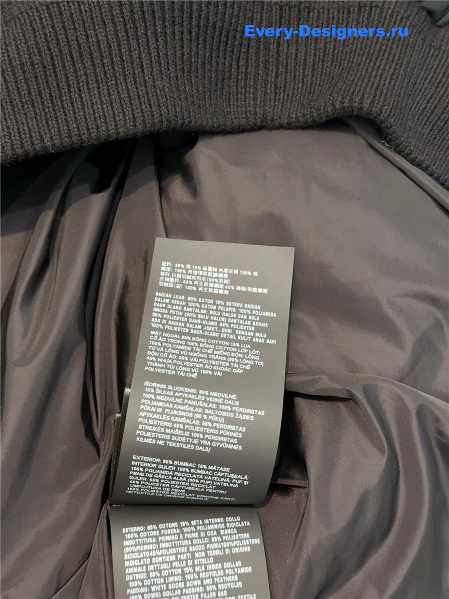 Pra*a compact padded shell-down jacket