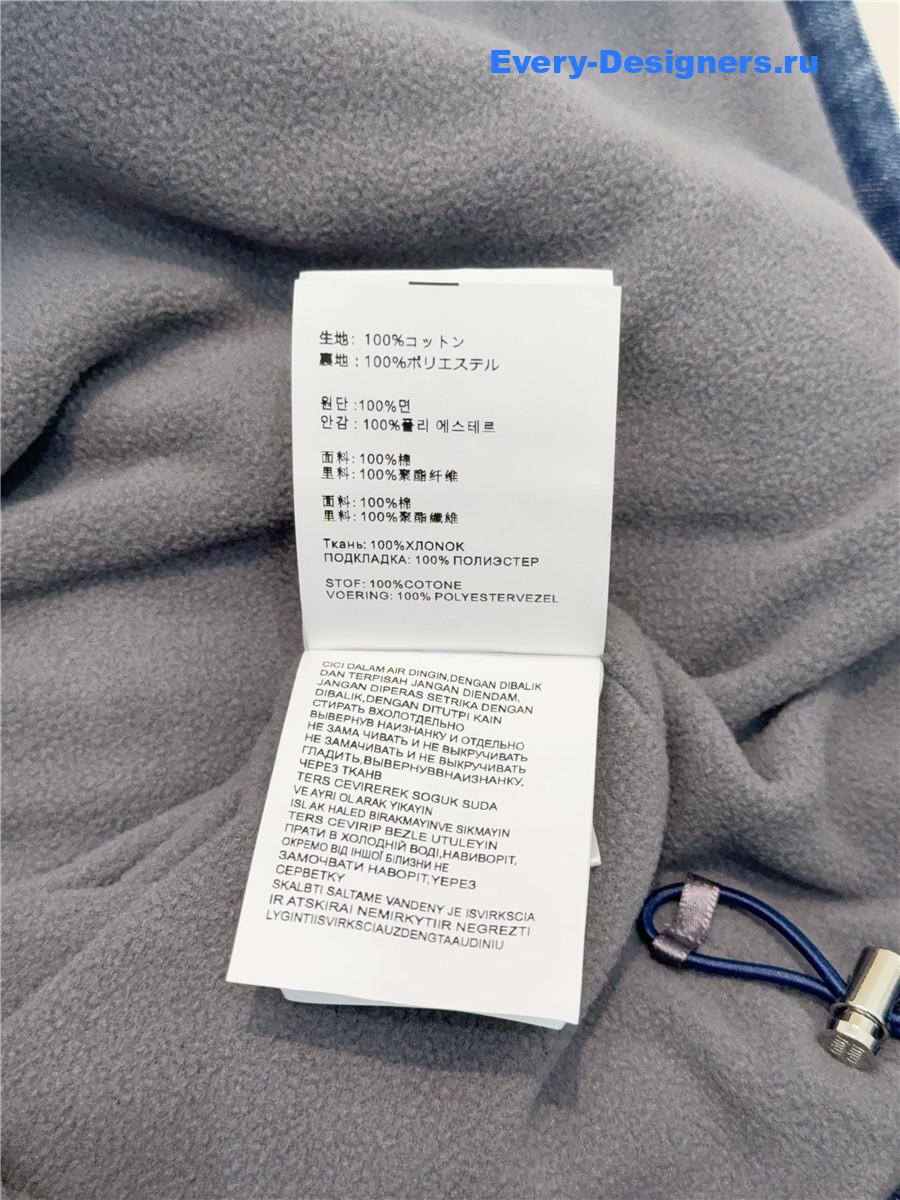 Miu Miu Navy Cashmere Denim Blouson Vest