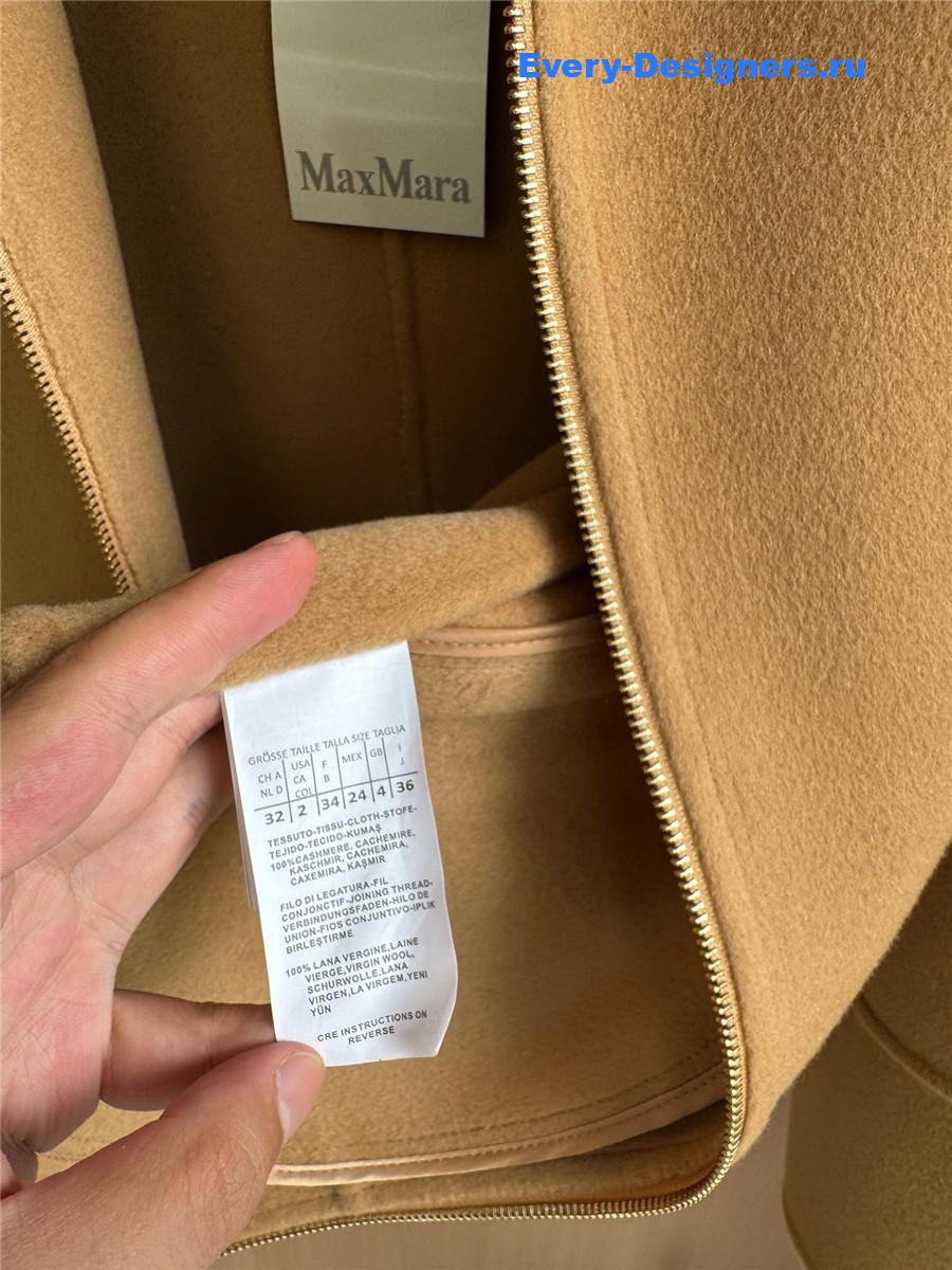 Max Mara Brown Hooded Cashmere Coat