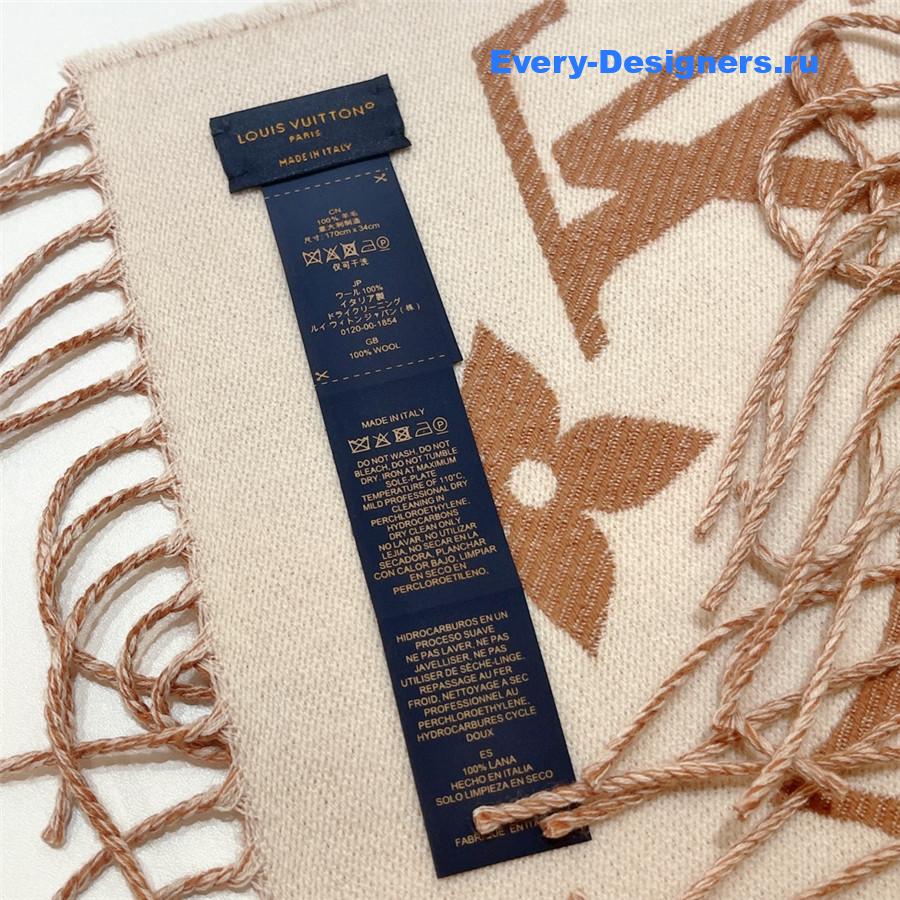 l0vis Vvtt0n lv brown essential shine scarf