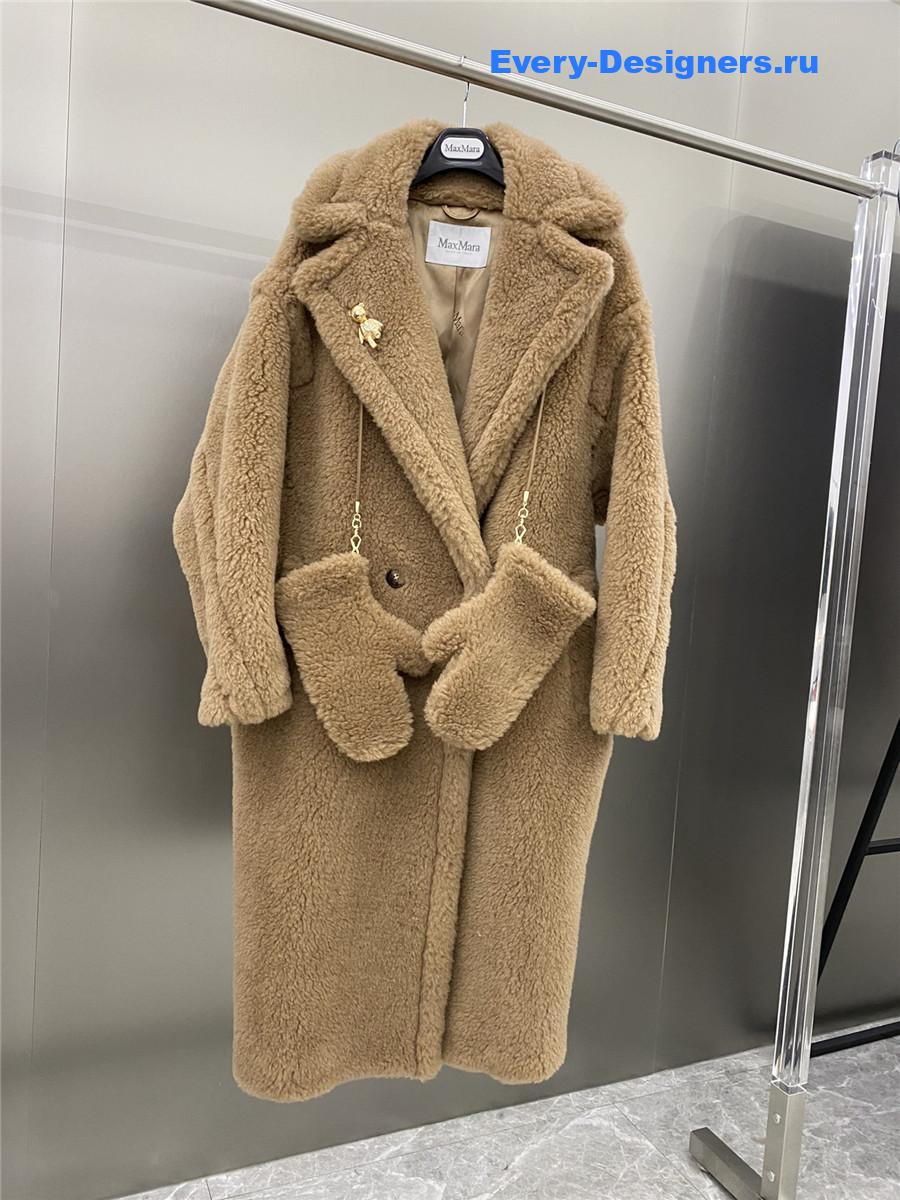 Max Mara Brown Alpaca Faux Fur Coat