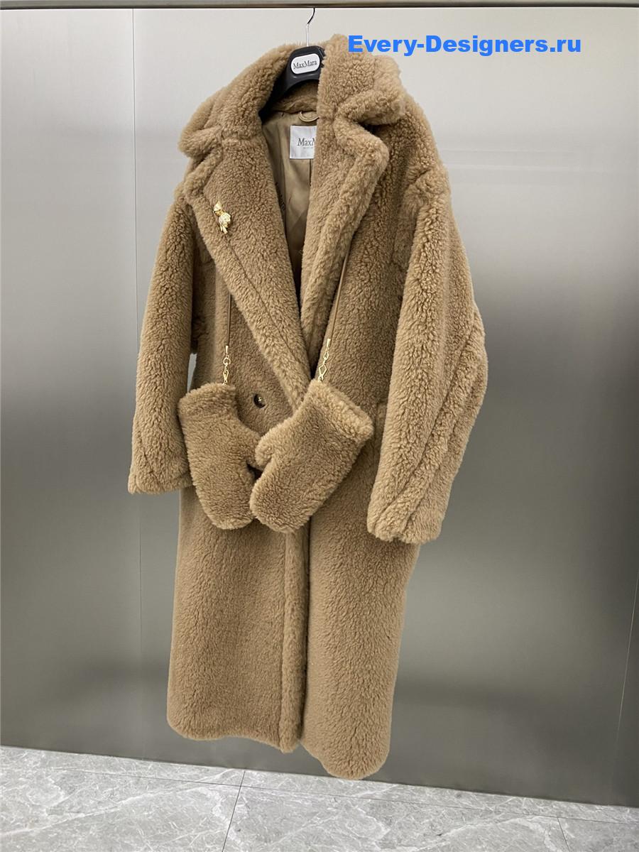 Max Mara Brown Alpaca Faux Fur Coat