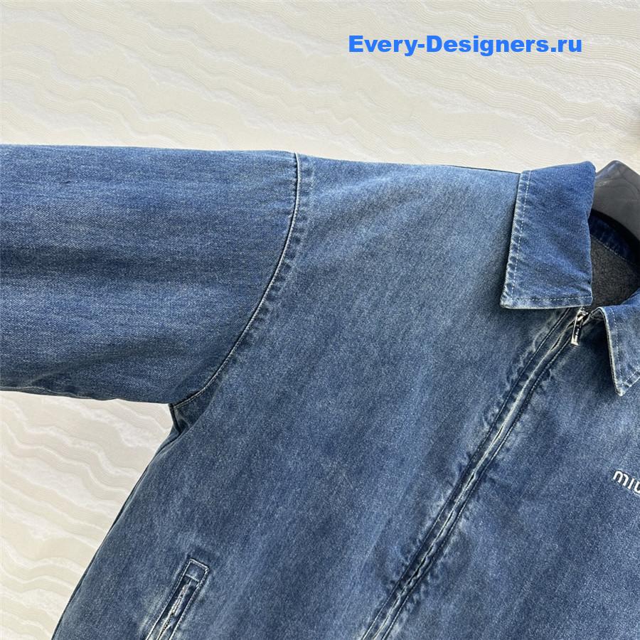 Miu Miu Navy Zip Denim Jacket