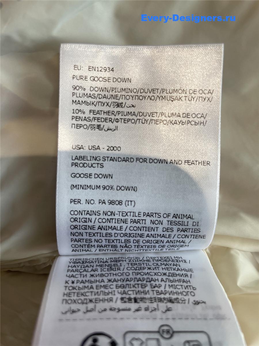 Moncler Pario Dark Pink Hooded Vest