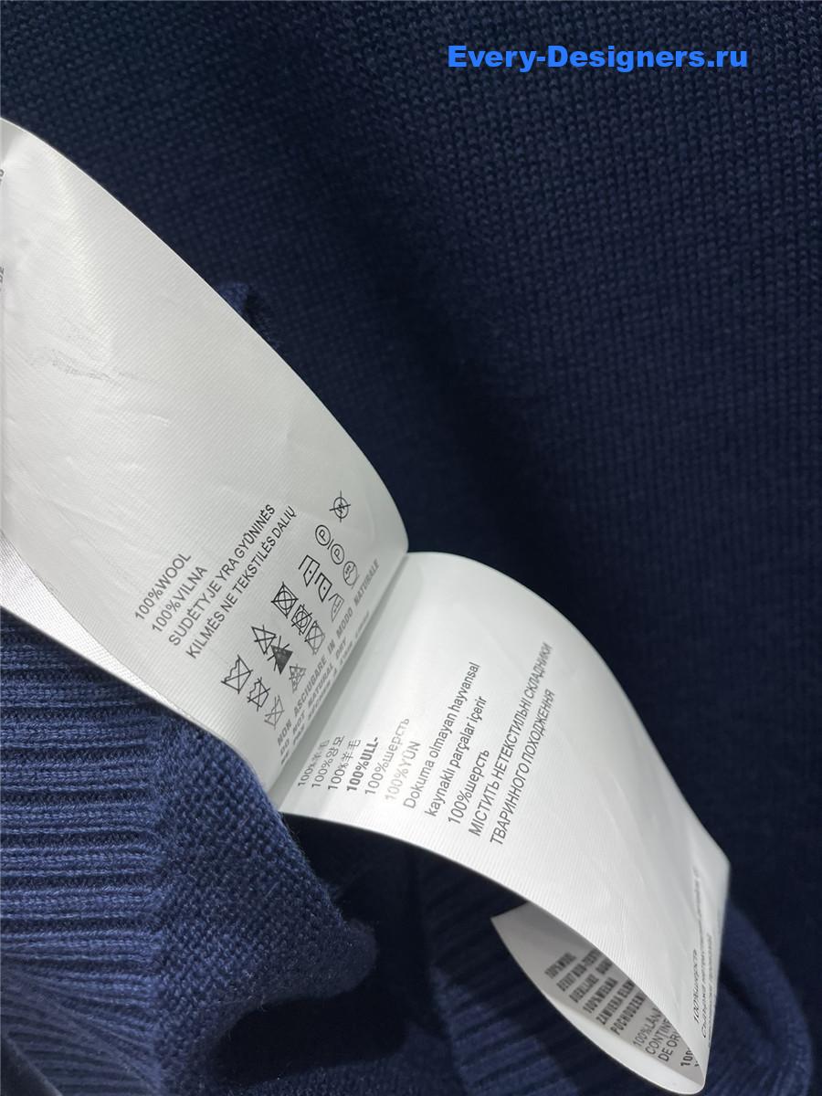 Miu Miu Navy Zip-Up Sweater