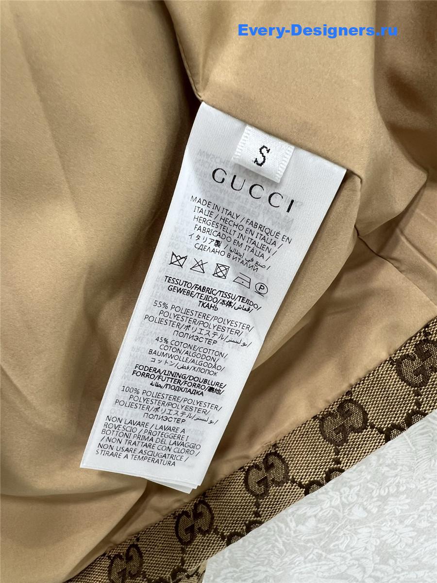 Gvc*1 gg brown hooded jacquard jacket